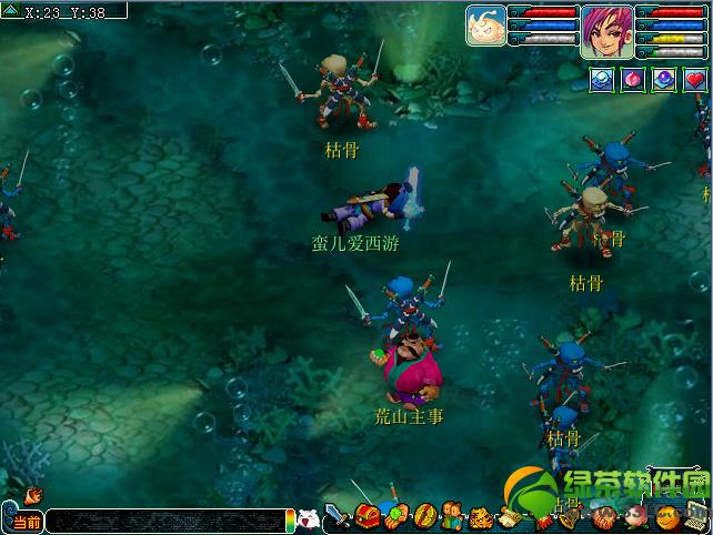 �λ�����2��ɽ�м�����λ��