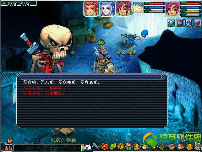 �λ�����2�ƽ�����