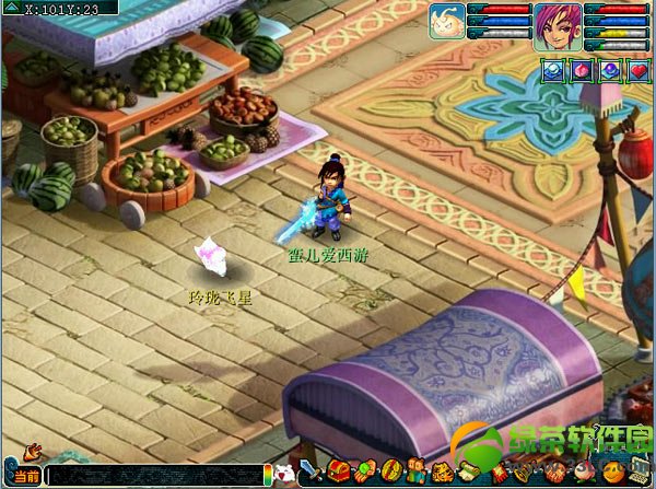 �λ�����2������������ ����������ô��