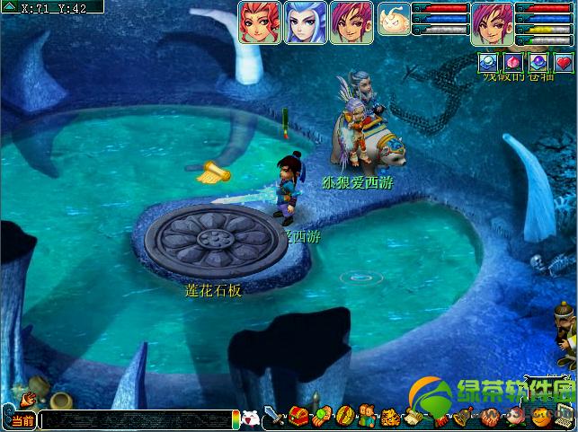 �λ�����2����ʯ��