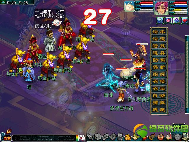 �λ�����2�ؽ������