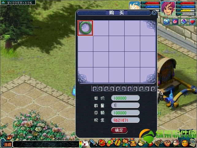 �λ�����2��Ө����/����ƽ������ô�� ��ɶ��