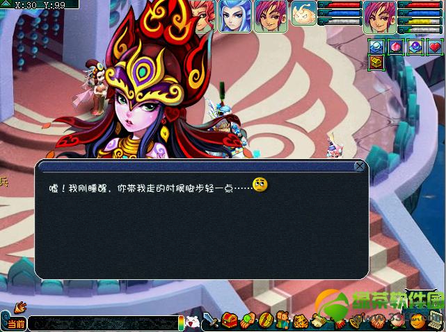 �λ�����23��Ѱ������̹���