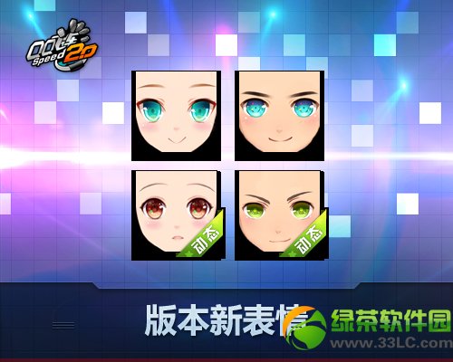 qq�ɳ���Ȼ�ഺ����/�����������/���ȴ��ȱ������Ǯ