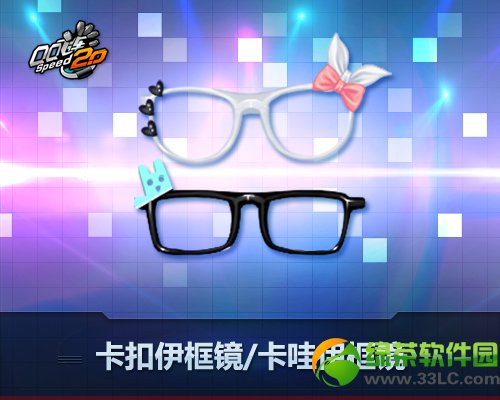 qq�ɳ��������۾�/�������۾�����Ǯ �������۾�/�������۾�ͼƬ