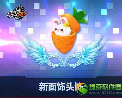 qq�ɳ������ܲ�ͷͷ��/�����������ζ���Ǯ �ÿ���