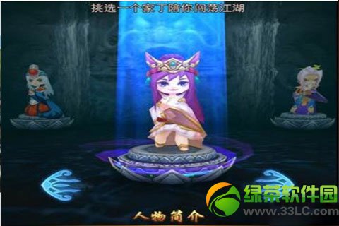 ������������ѡ˭��ã������������ֹ���