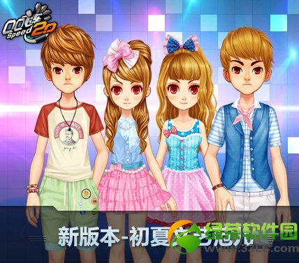 qq�ɳ��ĺ���˪����/Ĩ�����̷��ζ���Ǯ ����