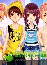 qq�ɳ��������շ��� qq�ɳ���������ʱװͼƬ����1