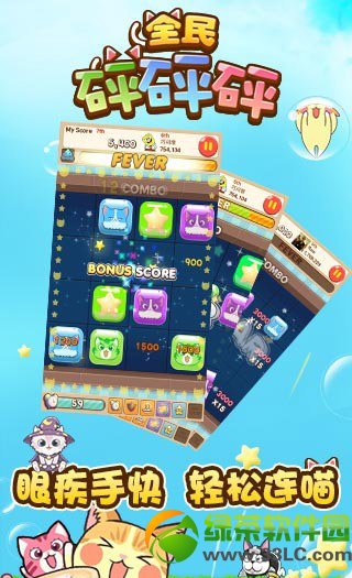 ȫ��������������ô�죿ȫ�����������˺����������1