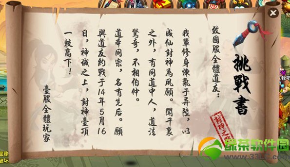 ���ɵ����������� ���ɵ����������ݽ���02