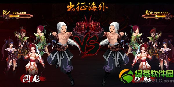 ���ɵ����������� ���ɵ����������ݽ���03