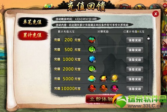 ���ɵ����������� ���ɵ����������ݽ���05