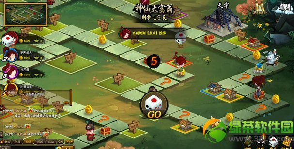 ���ɵ����������� ���ɵ����������ݽ���07