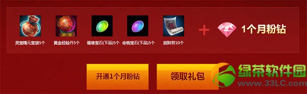 ��ԯ���濪ͨ��������� ��ͨ��������Ů洲���