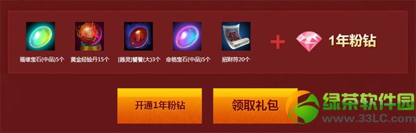 ��ԯ���濪ͨ��������� ��ͨ��������Ů洲���1