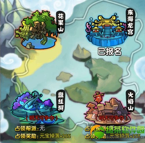 ���찮���ΰ�ս���� ��ս�淨����