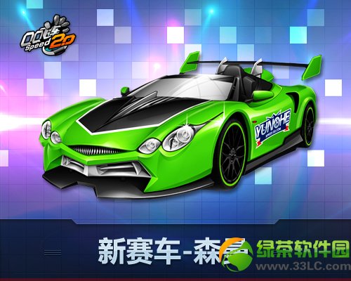 qq�ɳ�ɭ����Ƶ qq�ɳ�ɭ��������Ƶ����1