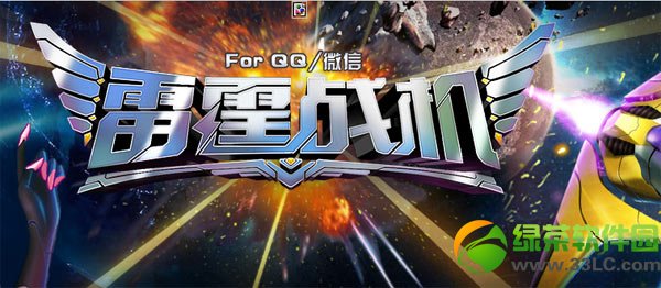 ����ս�����������ͻ ��½��500���+����