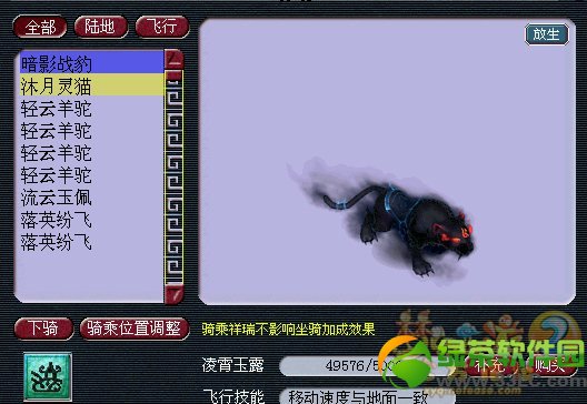 �λ�����2��Ӱս������Ǯ ��Ӱս��ͼƬ���ܽ���1