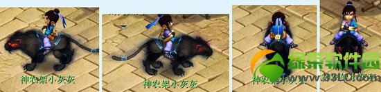 �λ�����2��Ӱս������Ǯ ��Ӱս��ͼƬ���ܽ���2