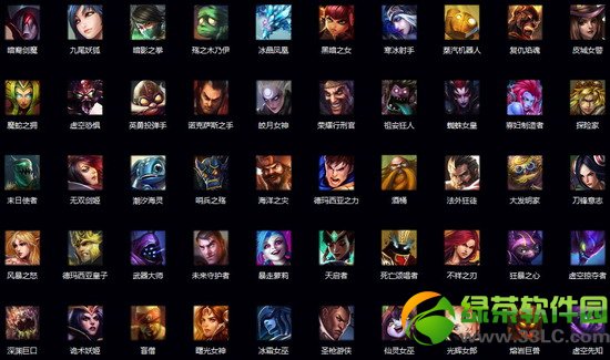 lol模式投票第二期活动 无限火力模式必须上场的英雄你来定1