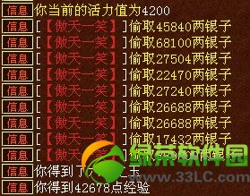 �´�����2�콵��﹥�� �콵��������������6