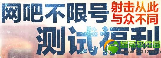 ǹ������ɲ��޺Ų��Ը������ַ ����Ӵ����ڲ�ͬ1