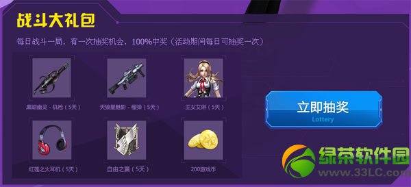 ǹ�����ϷС������ٸ��������ַ ��½���Թܼҽ�����ȡ��ַ3