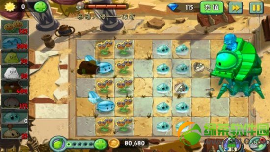 植物大战僵尸2功夫世界僵尸博士怎么打?功夫世界僵尸博士攻略2