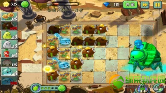 植物大战僵尸2功夫世界僵尸博士怎么打?功夫世界僵尸博士攻略4