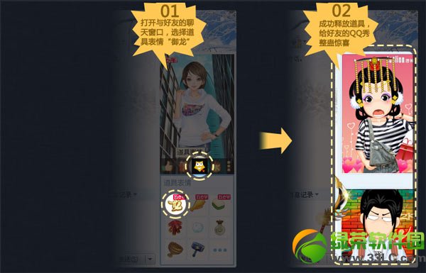 ��������ר��qq�������ȡ��ַ �����������ݻ��ַ1