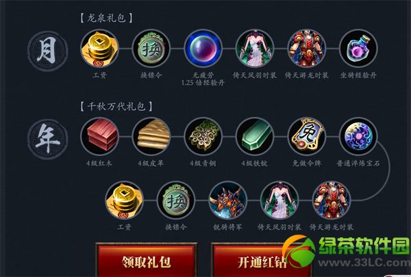 ��������ר��qq�������ȡ��ַ �����������ݻ��ַ5