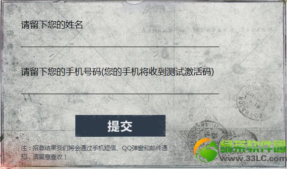 ս���������캽�ײ��ʻԱ��ļ���ַ ս�������ײ��ʾ���ļ��ַ2