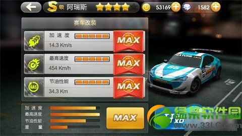 dnf4��19��20��3����ʱ� ƣ��ֵ����+����2��+���վ��