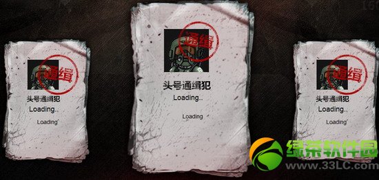 cf火线通缉令活动网址 通缉成功即可100%领取赏金2