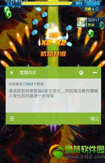 ����ս��ˢ���ӹ��� ����ս��ˢ����̳�5