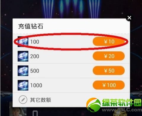 ����ս��ˢ��ʯ�̳� ����ս��ˢ��ʯ����4