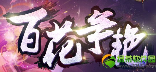 ��Ѱ�ɰٻ����޻��ַ �ٻ����޻���ݽ���1