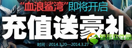 ����Ѫ�����弴��������ֵ�ͺ�����ַ ��ֵ�ͺ���齱��ַ1