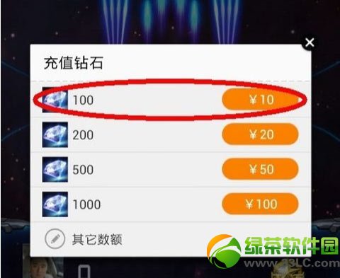 ��Ѷ����ս��ˢ��ʯ���� ����ս����ôˢ��ʯ4