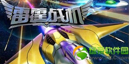 ��Ѷ����ս��ˢ���ͼ��˵���̳� ����ս����ôˢ���