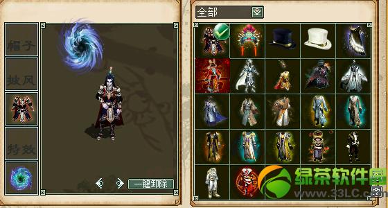 ������2��֮�ն���Ǯ ��֮����ô