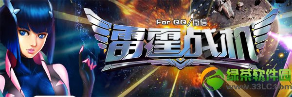 ��Ѷ����ս��ˢ�ֹ��� ����ս����ôˢ�߷�