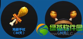 ���ܿ���������ͷ��/����������ô��� ��ʲô��1