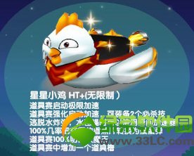 ���ܿ���������С��ht+��ô��� ����С��ht+������Ƶ1