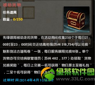 �����澭���ԭ��� Ѱ�ұ��ٻ���ú���1