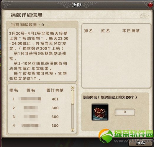 �����澭���ԭ��� Ѱ�ұ��ٻ���ú���2