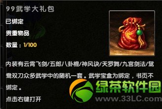 �����澭���ԭ��� Ѱ�ұ��ٻ���ú���4