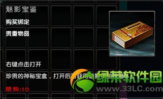 �����澭���ԭ��� Ѱ�ұ��ٻ���ú���5